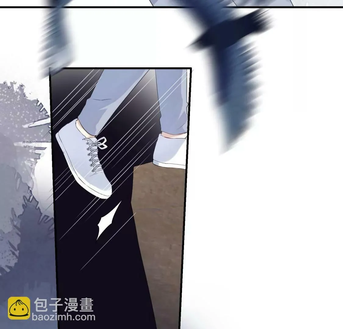 鹊桥上的美男 第18页