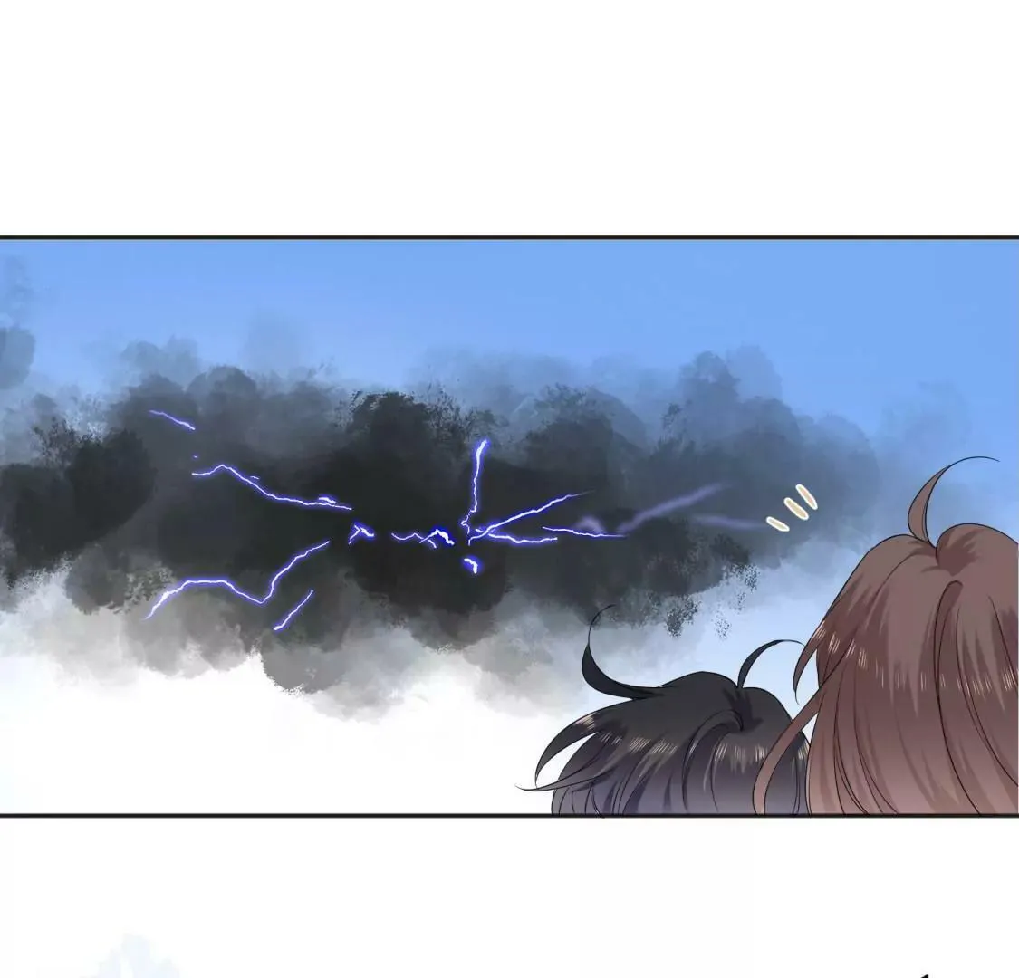 你的脖子真暖和啊！ 第63页