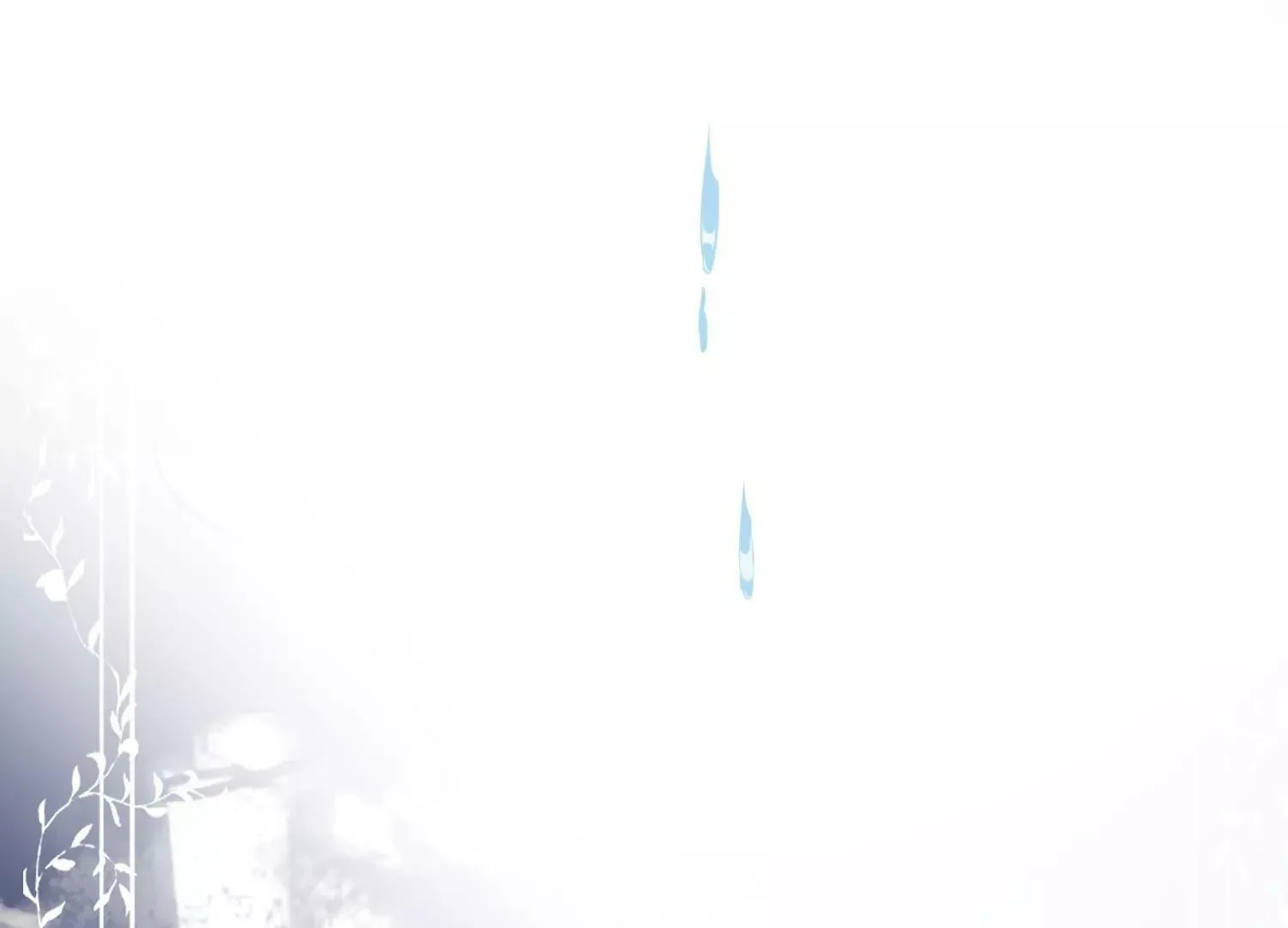 第1话 梦开始的地方 第17页
