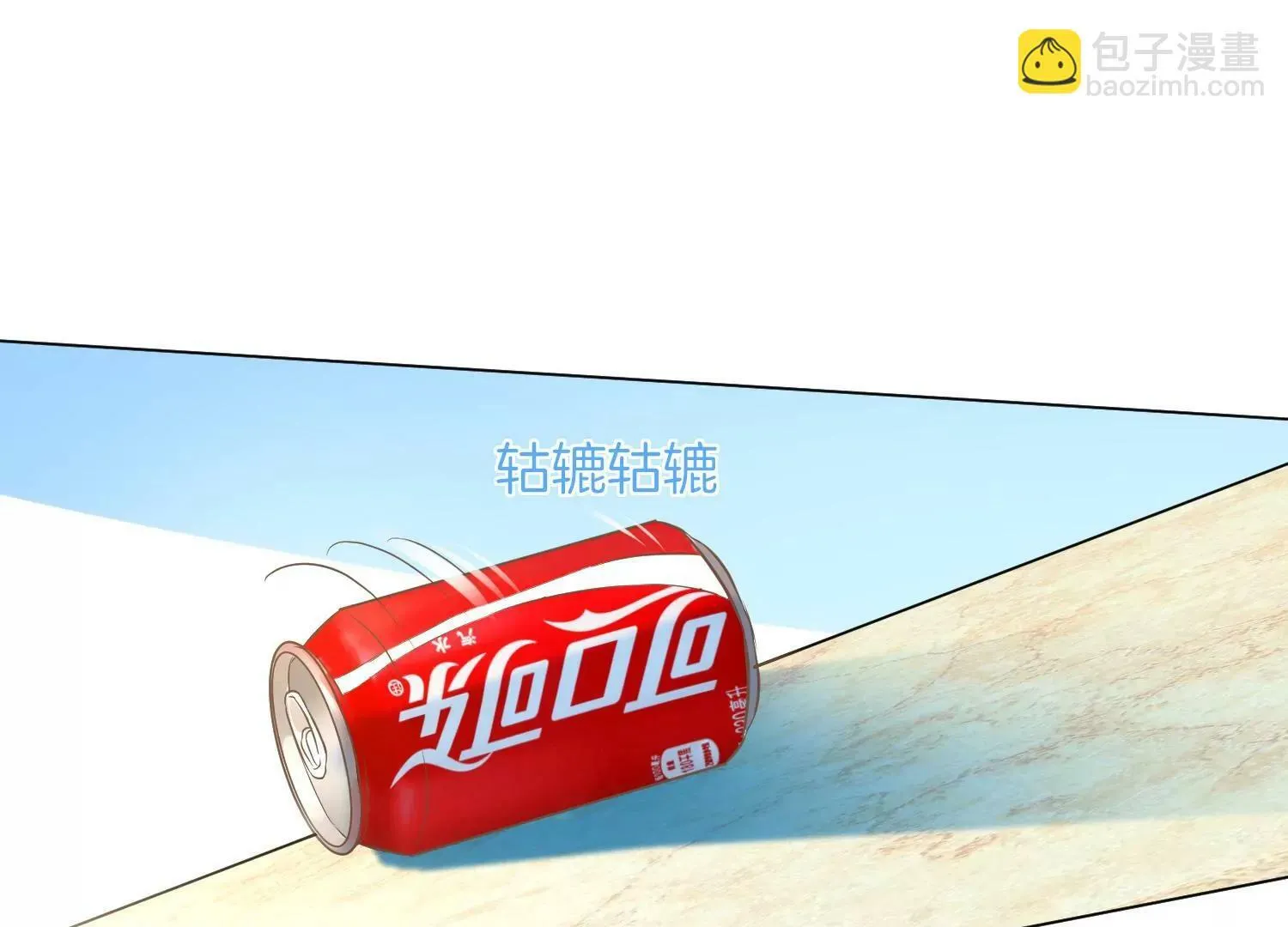 第1话 梦开始的地方 第118页
