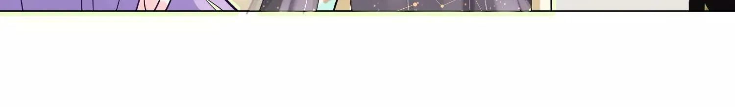 第6话 苏十七 第106页