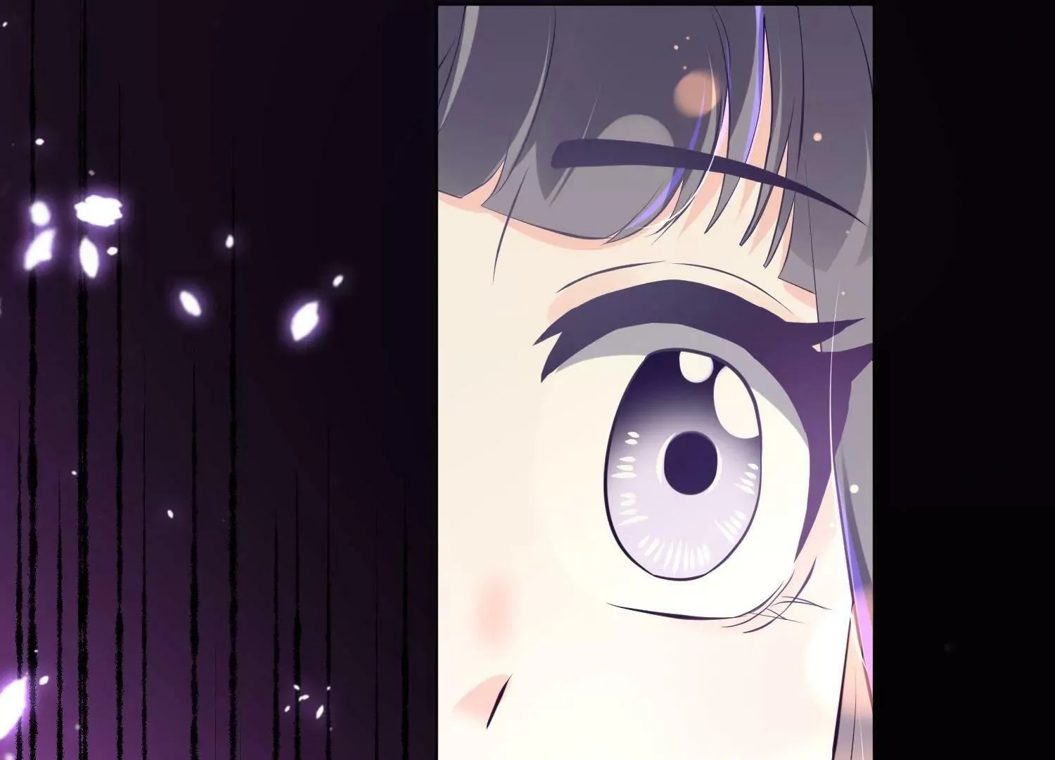 第16话 意外 第33页