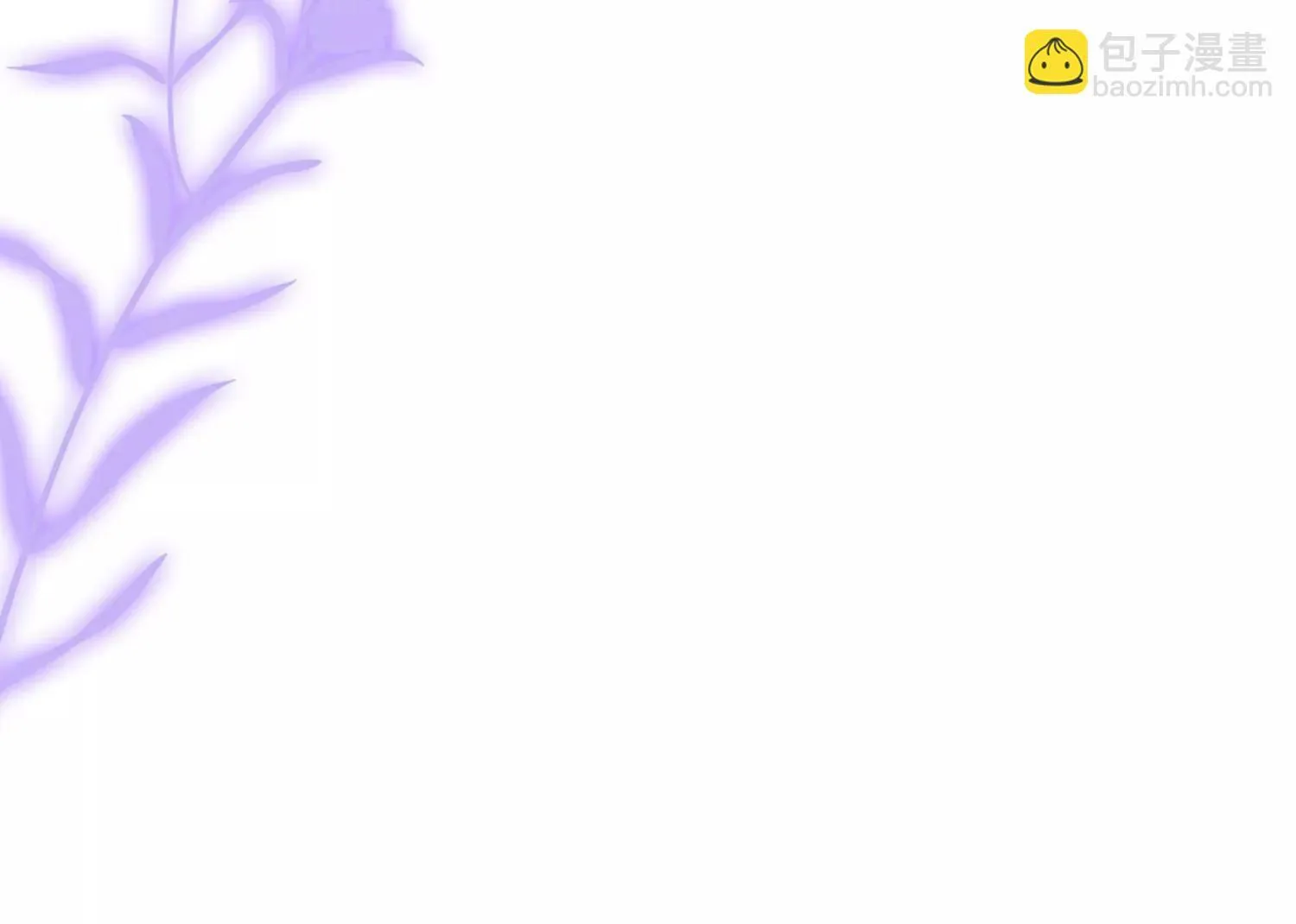 第17话 初舞台结束 第39页