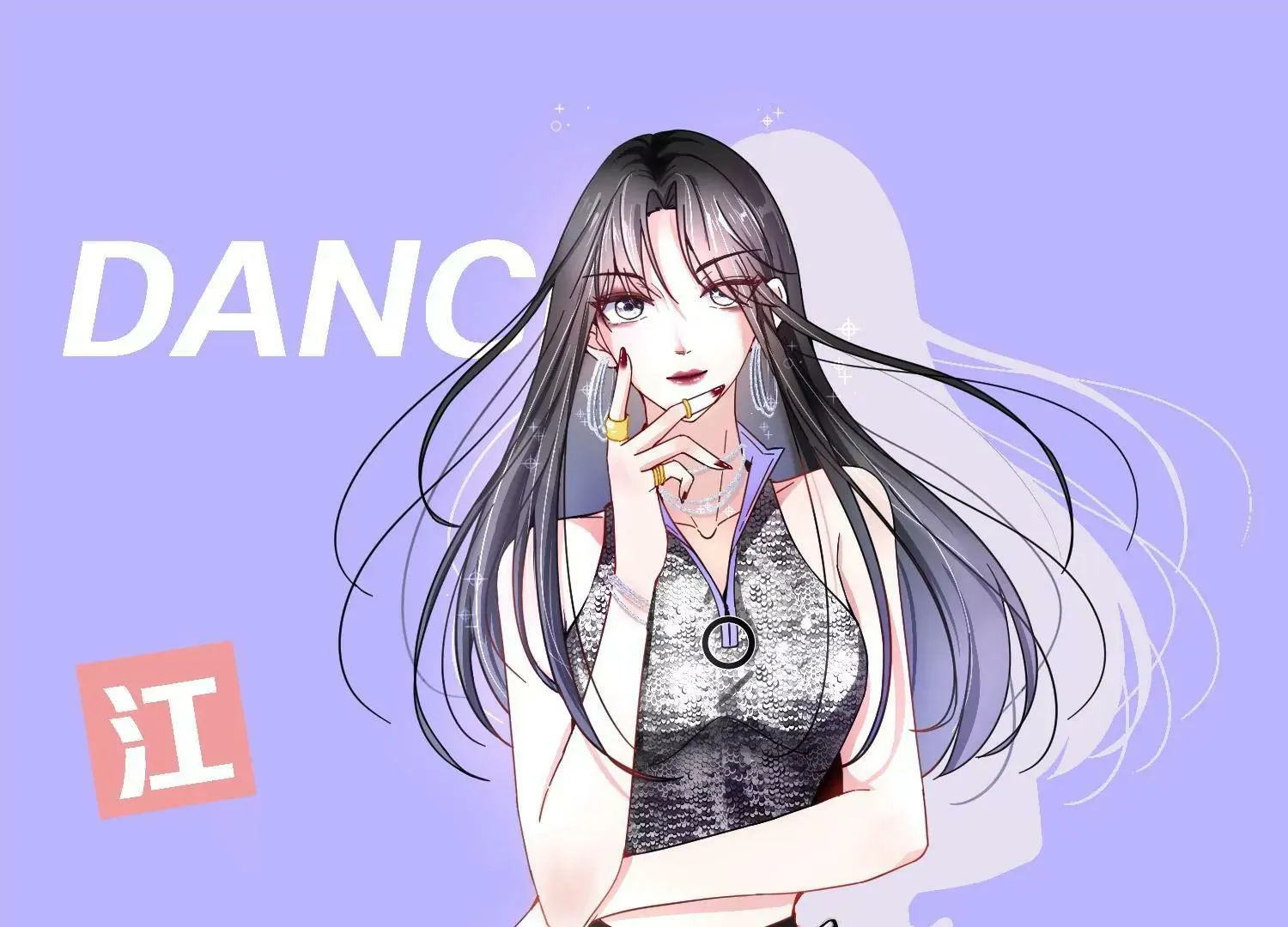 情人节专栏：牛年大吉 第22页