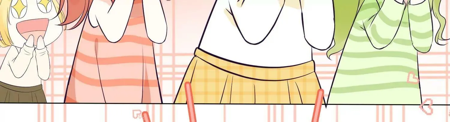 第19话 约会 第48页