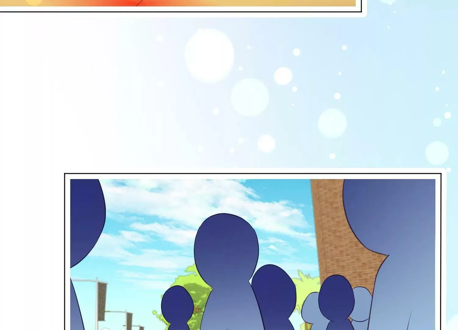 第19话 约会 第67页