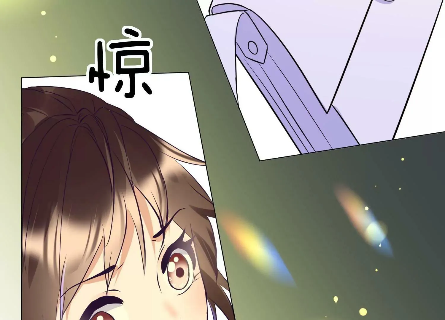 第21话 一波又起 第71页