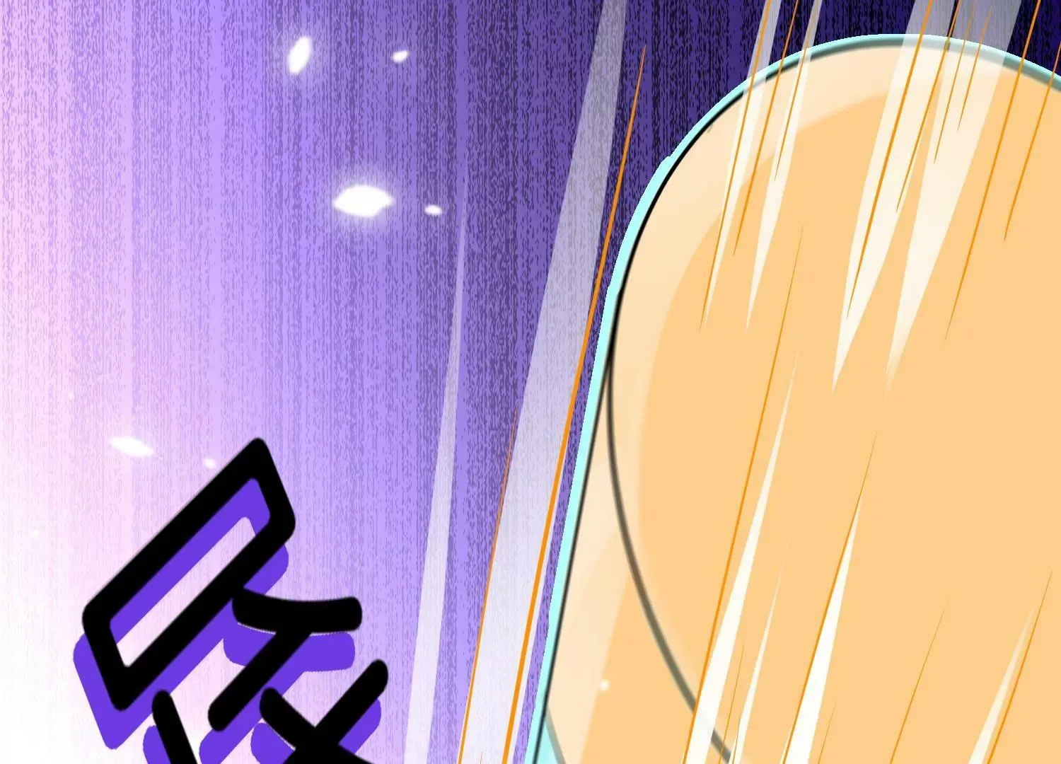 第25话 要打架，随时奉陪！ 第91页