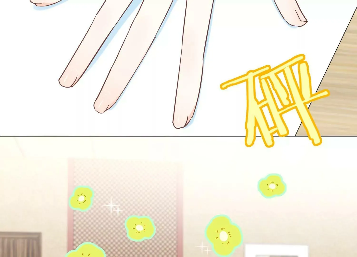 第29话 少女的愿望 第51页
