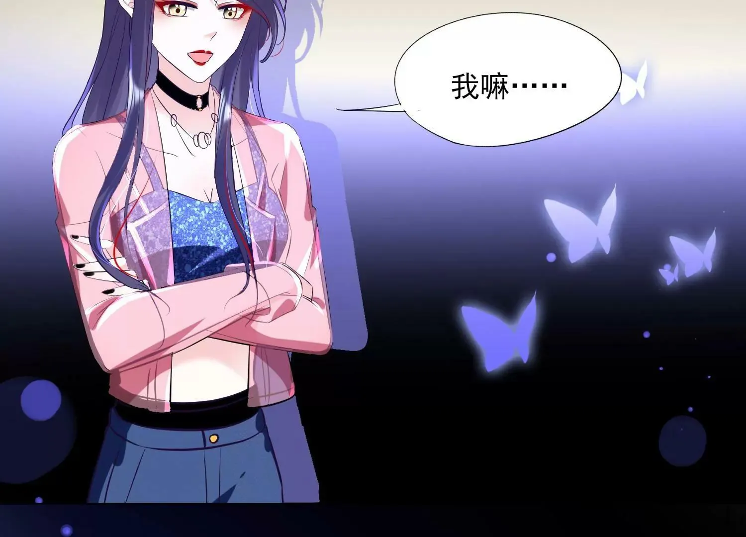 第30话 美少女作战计划！ 第48页