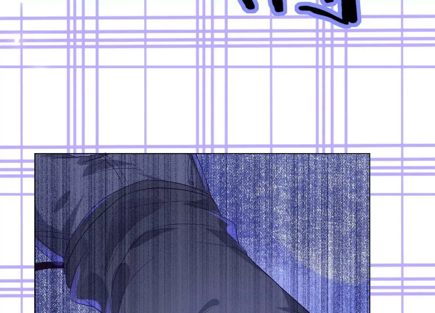 第31话 色狼的真面目 第13页