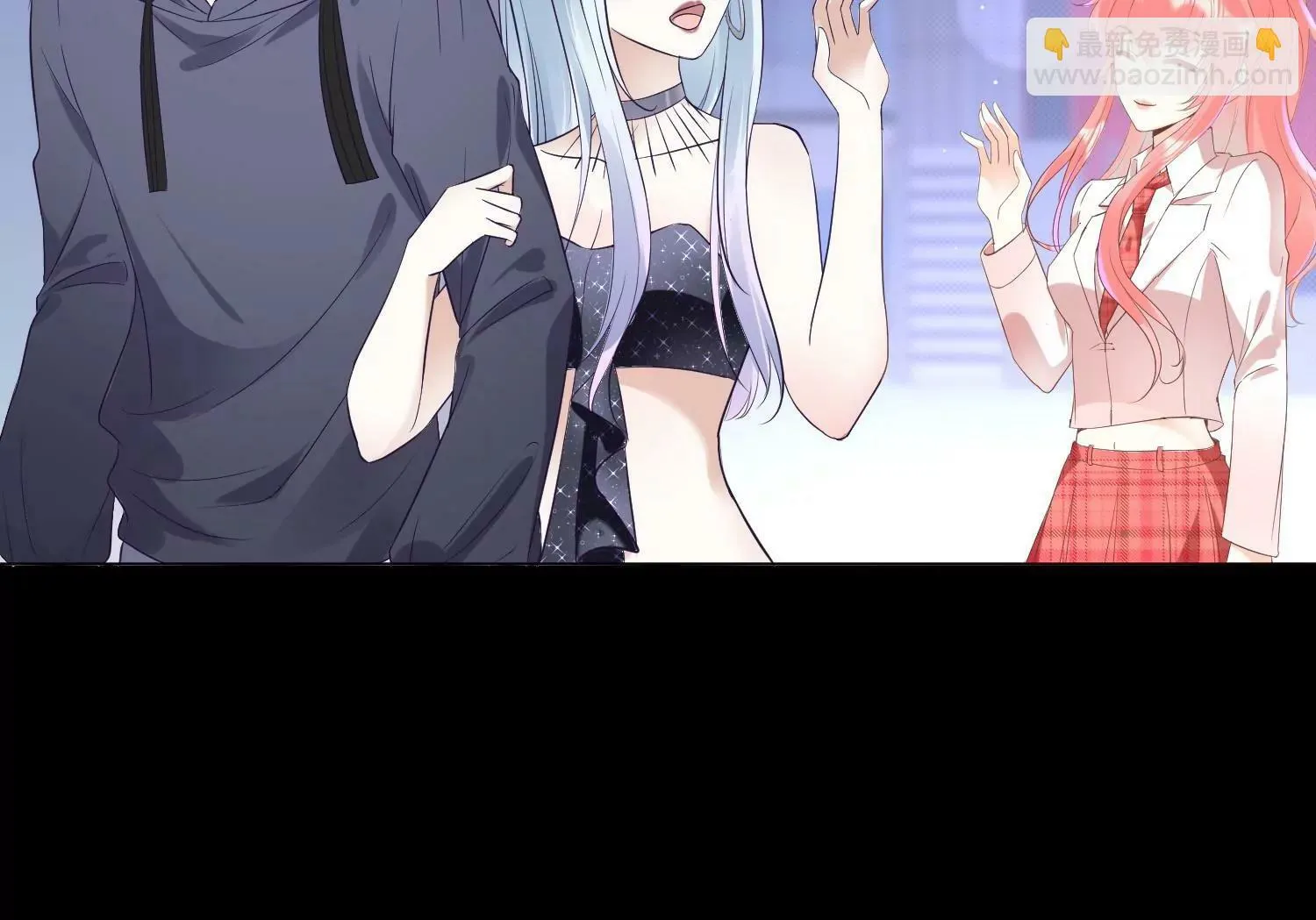 第31话 色狼的真面目 第56页