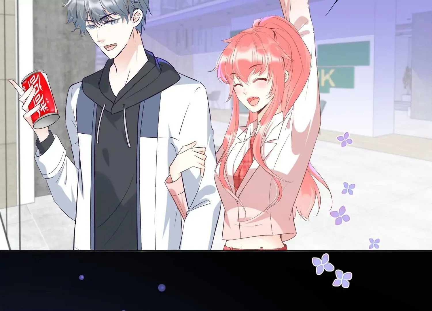 第32话 少女的忧伤 第24页