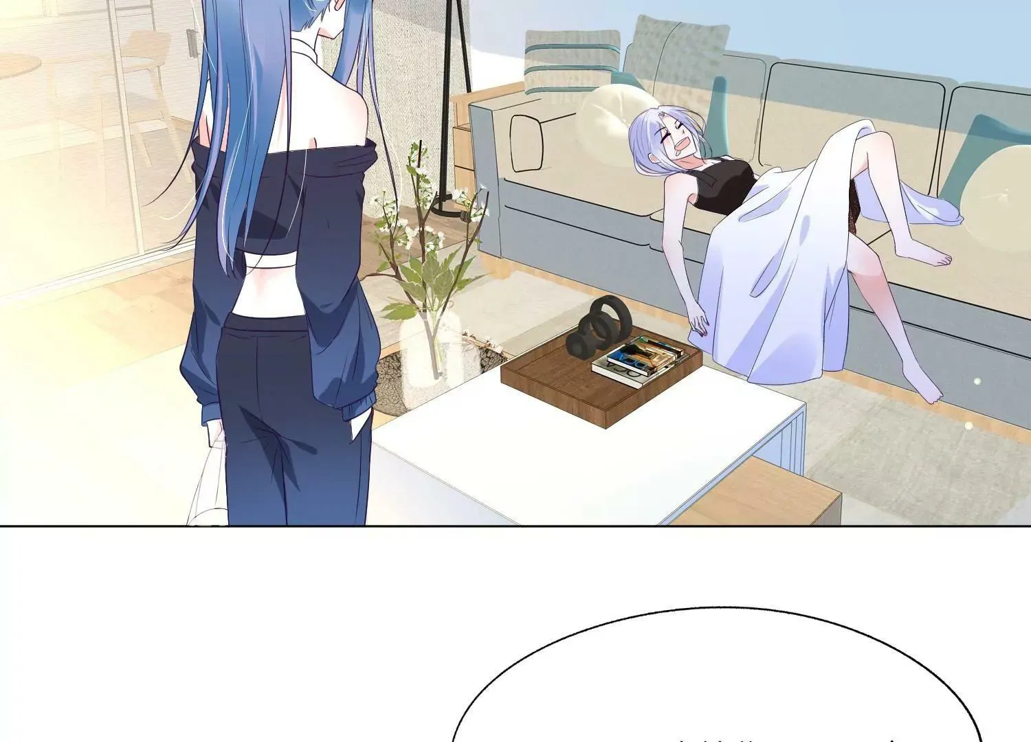 第34话 你的喜欢让我闪闪发亮 第56页