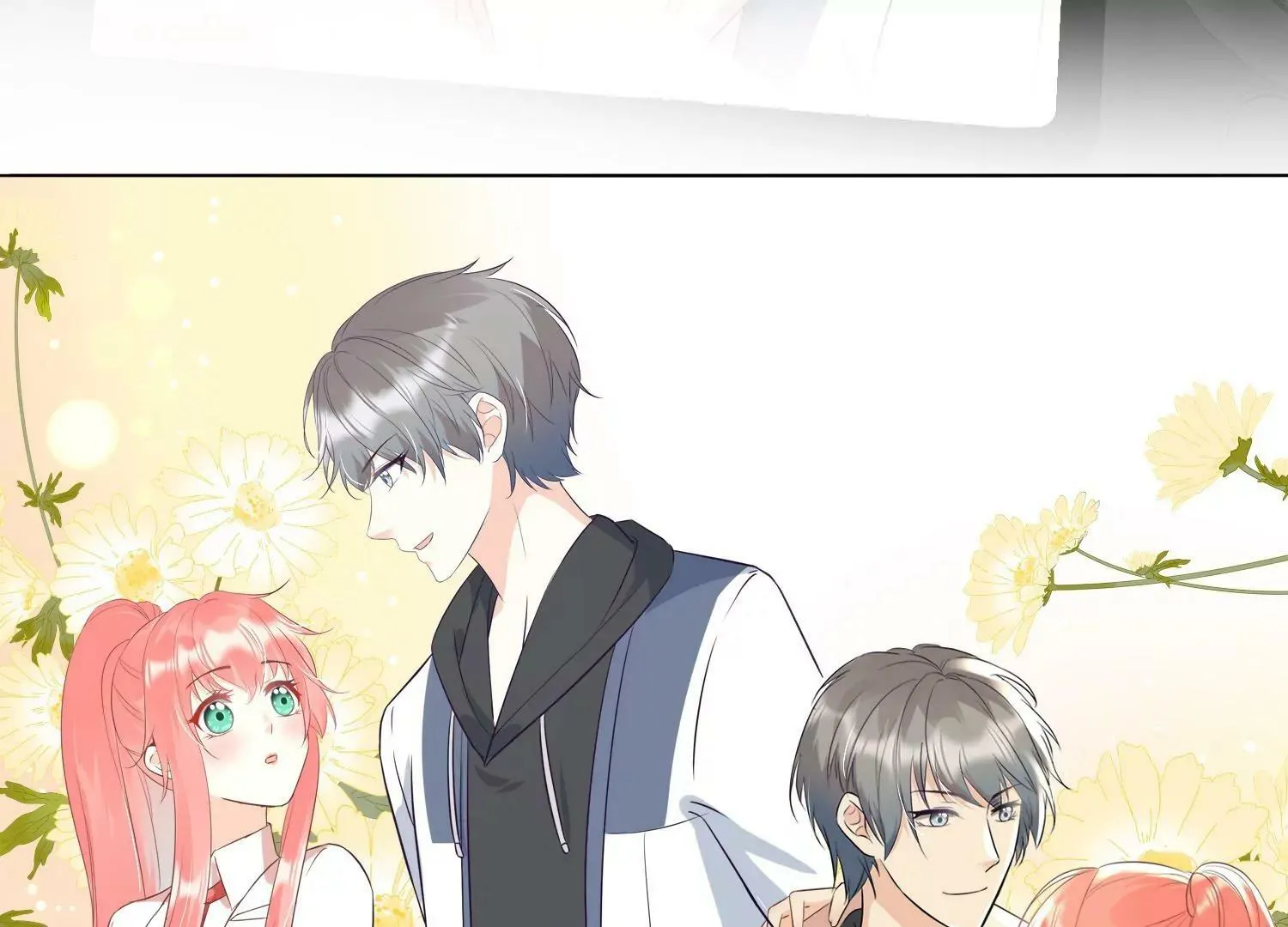 第35话 想当我的室友吗？ 第9页