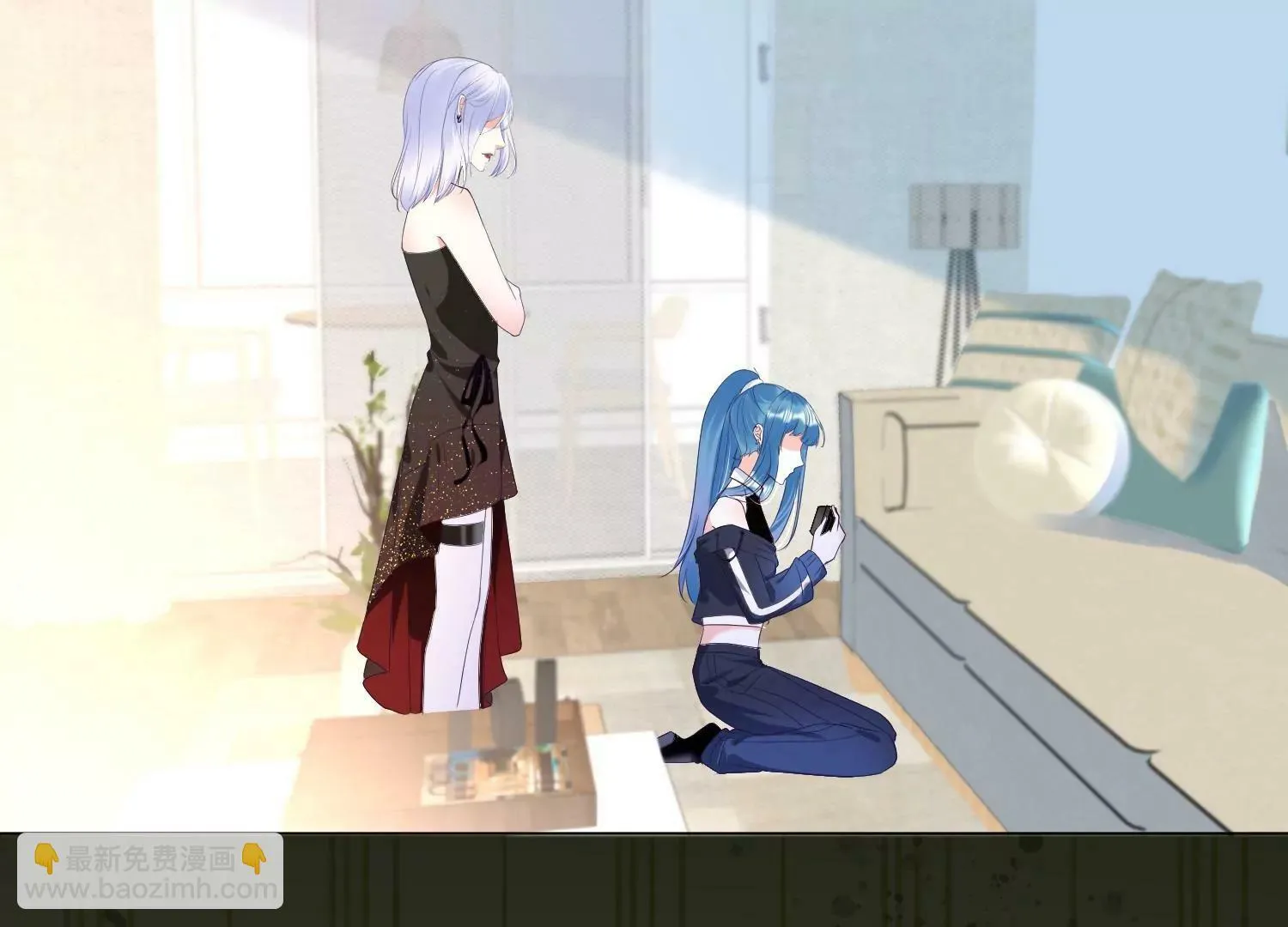 第35话 想当我的室友吗？ 第16页