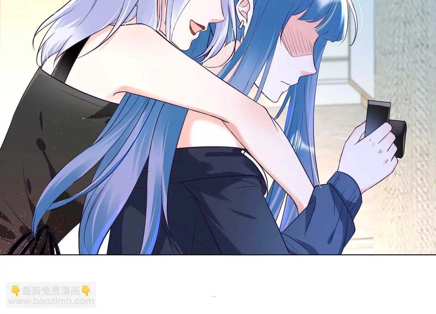 第35话 想当我的室友吗？ 第20页