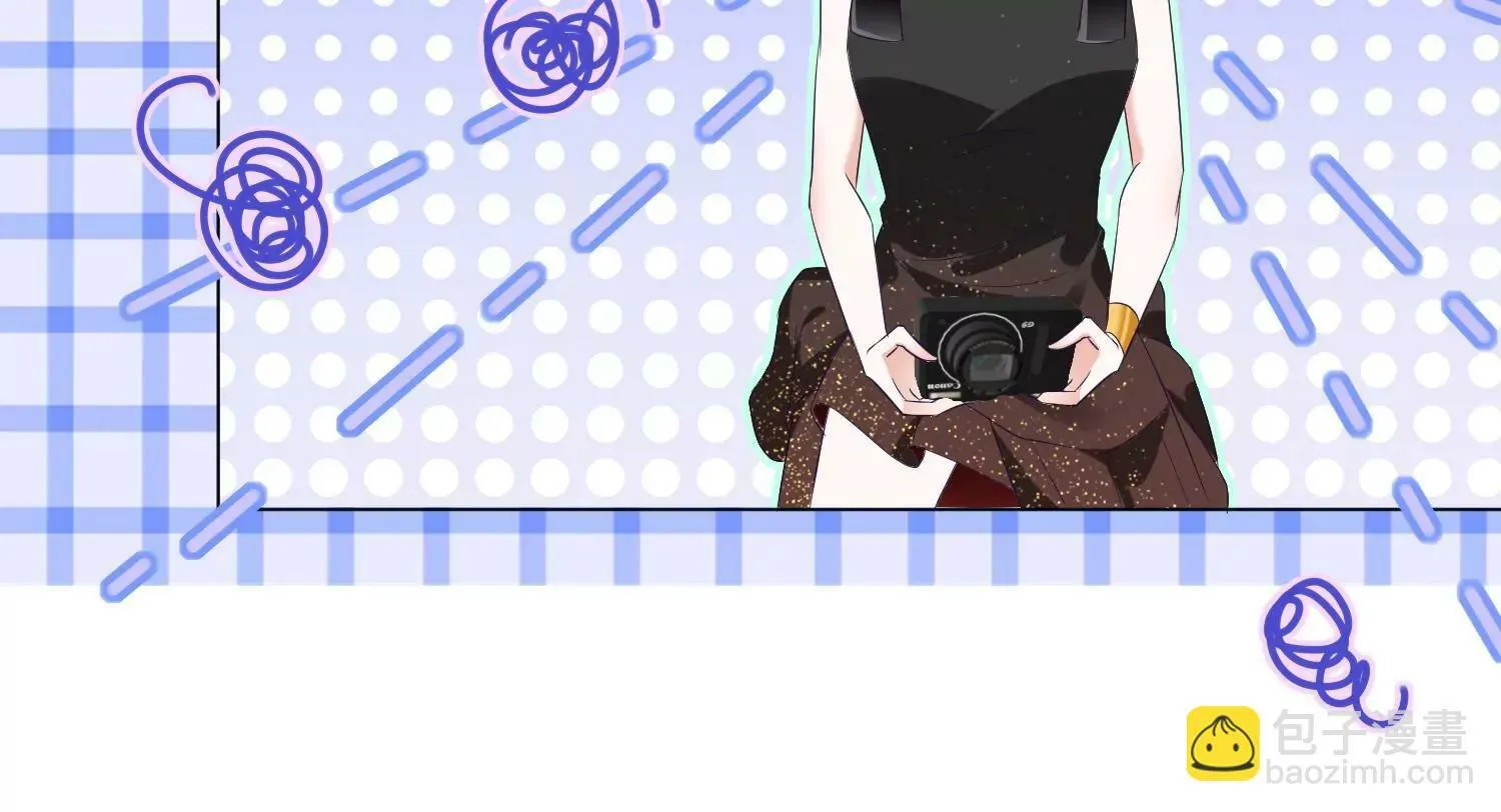 第35话 想当我的室友吗？ 第42页