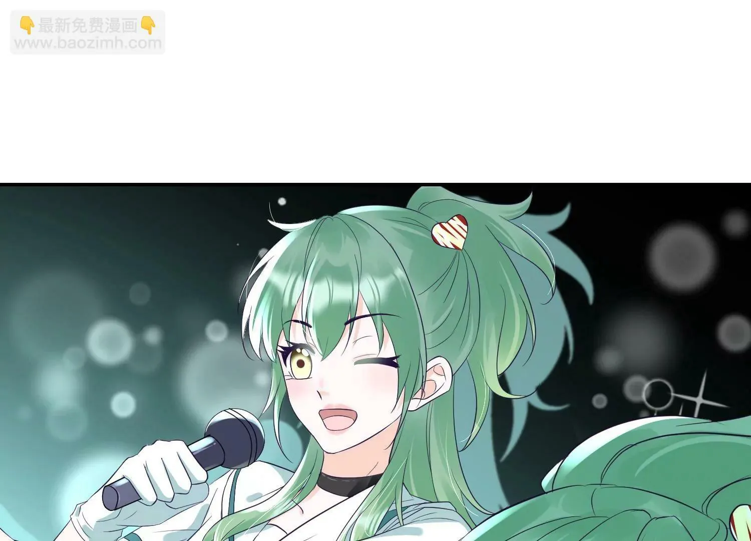 第36话 冰山室友该如何相处？ 第34页