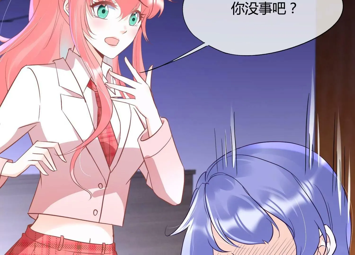第37话 恶魔双子 第102页
