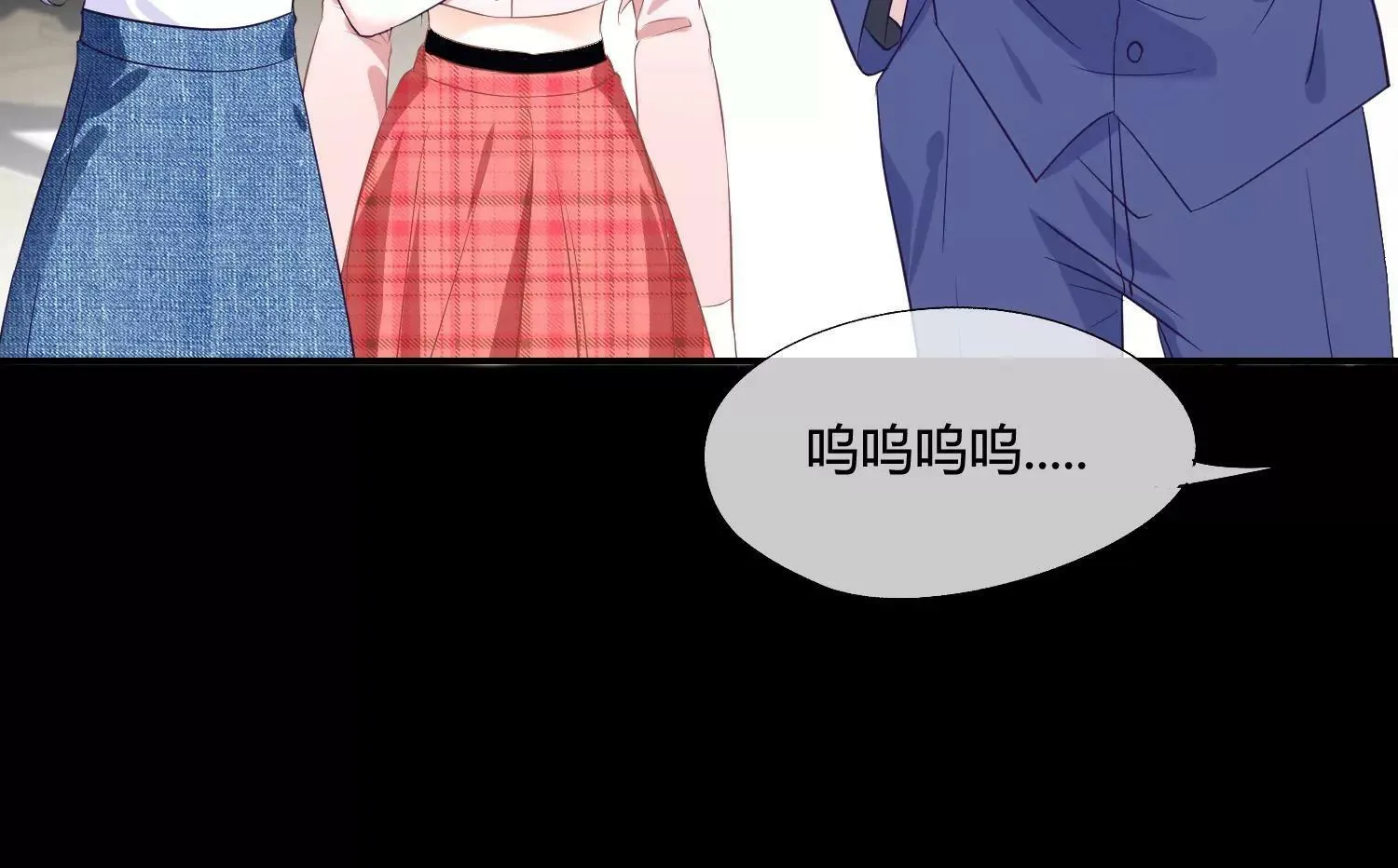 第38话 你也想来一碗泡面吗？ 第20页