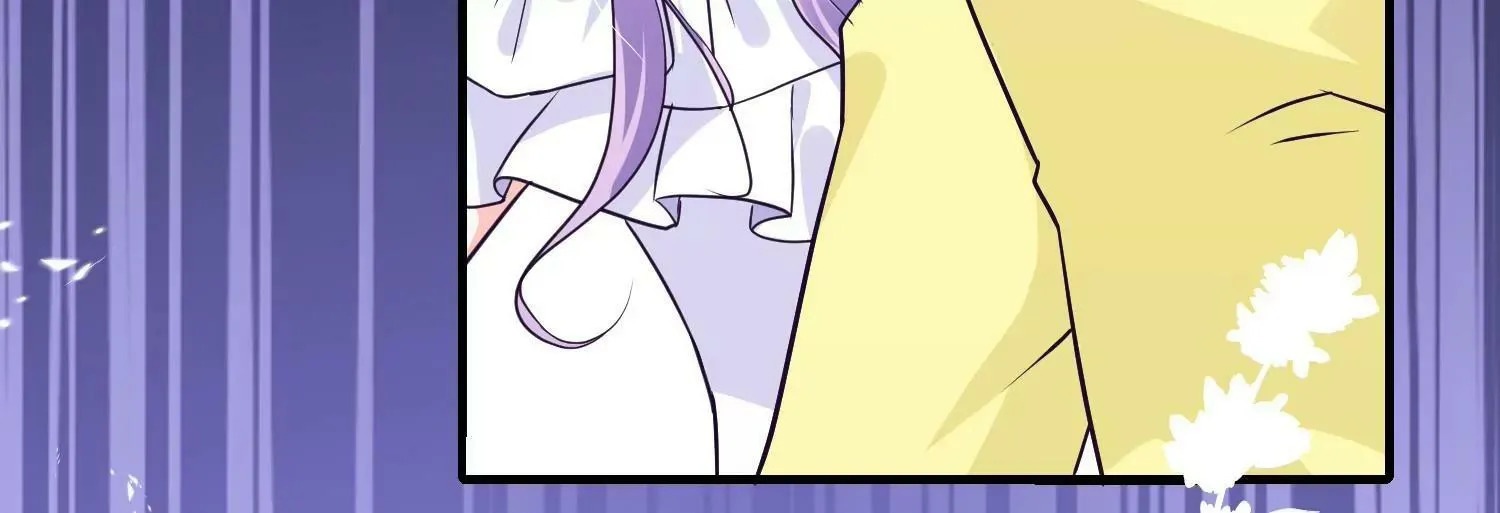 第39话 暗潮汹涌 第11页