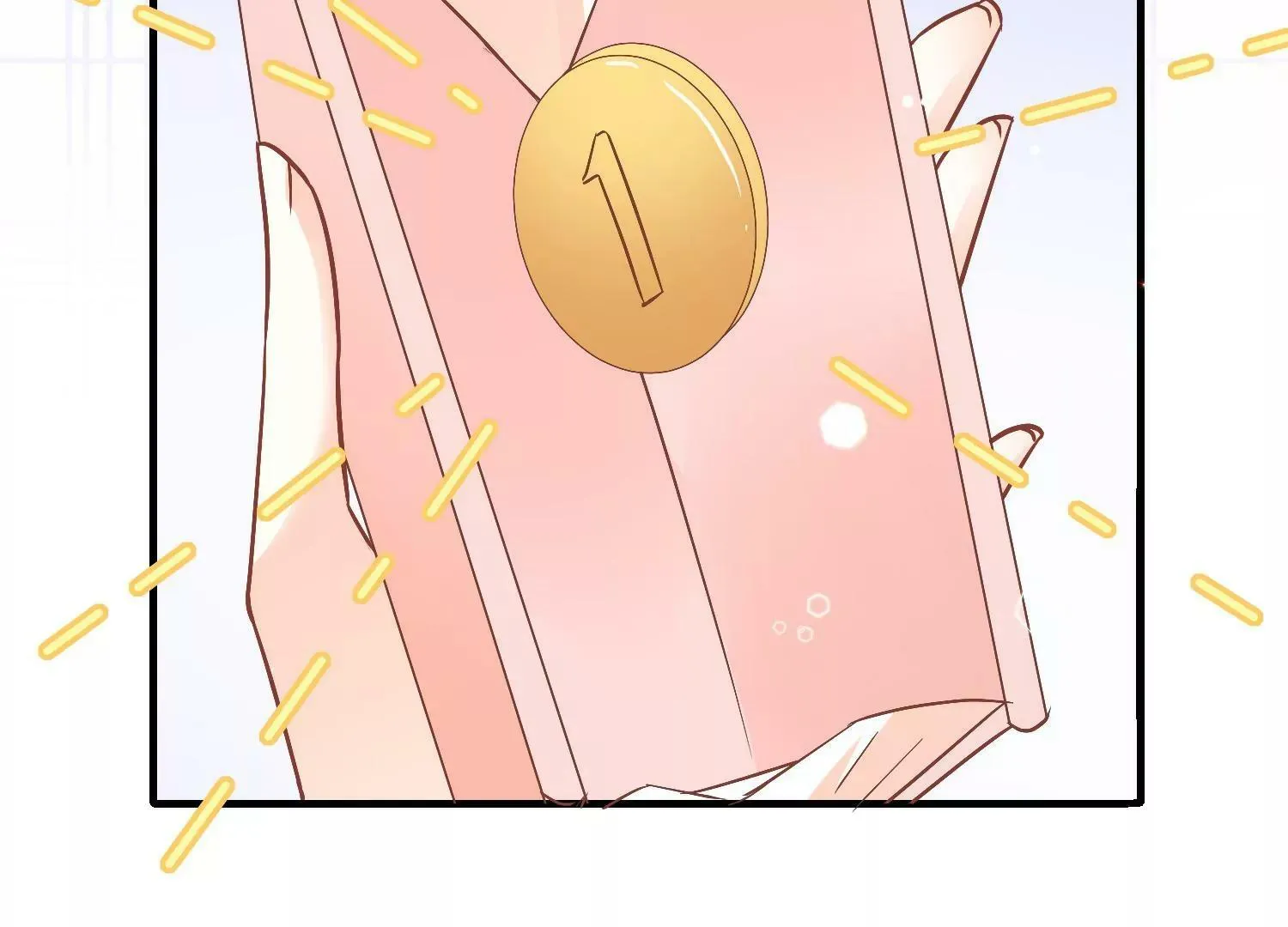 第39话 暗潮汹涌 第34页