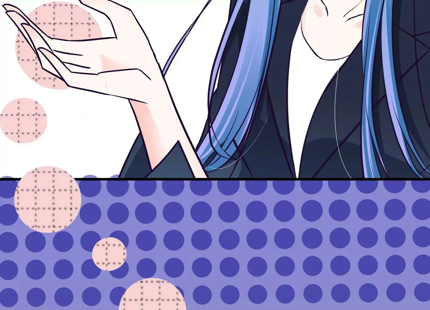 第39话 暗潮汹涌 第51页