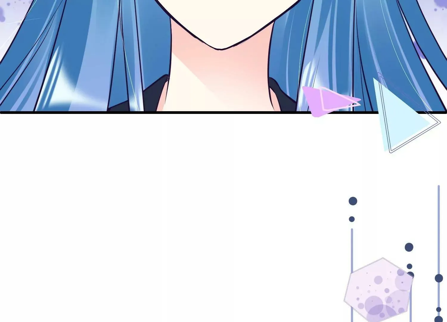 第39话 暗潮汹涌 第69页