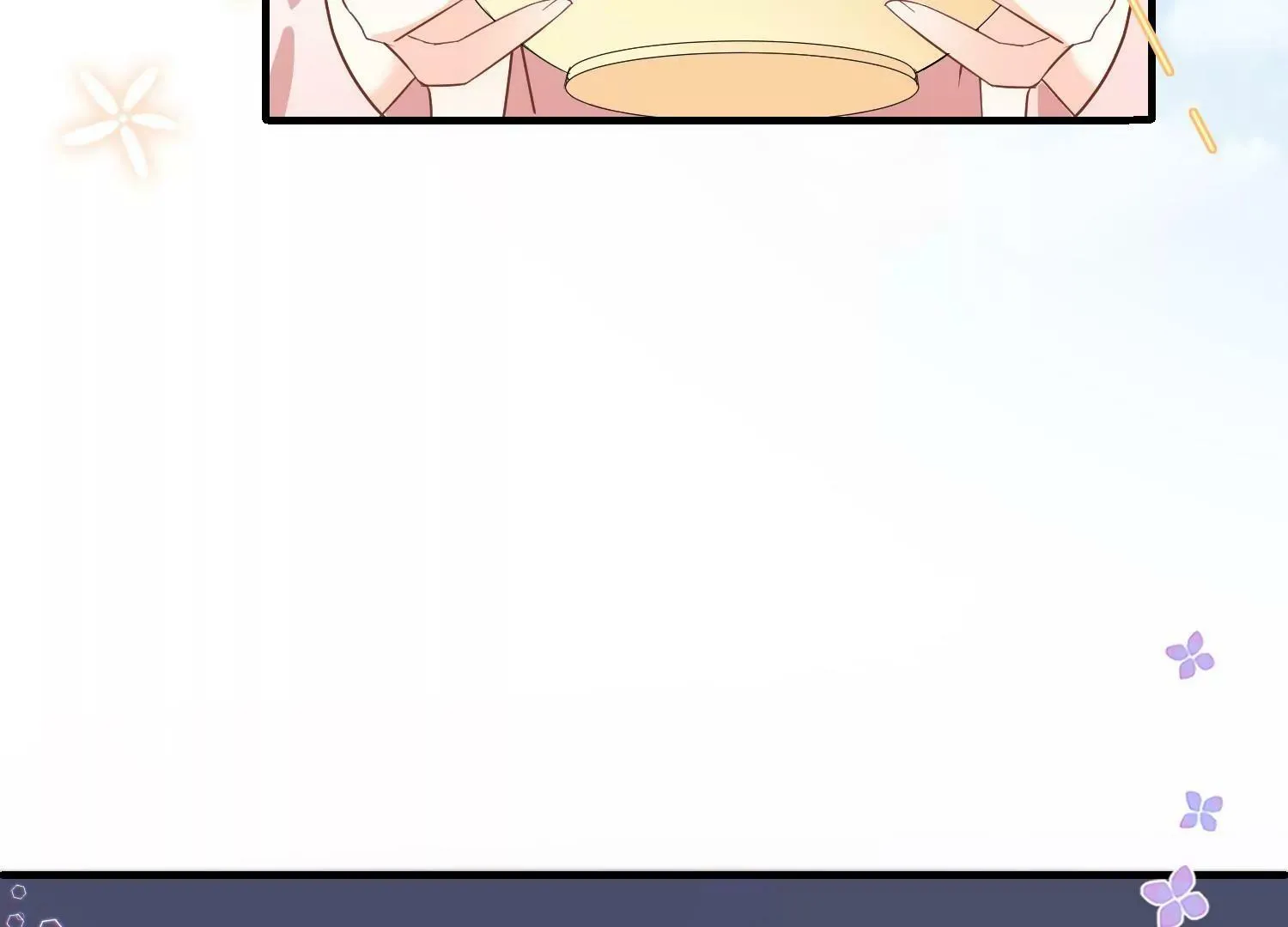 第39话 暗潮汹涌 第81页