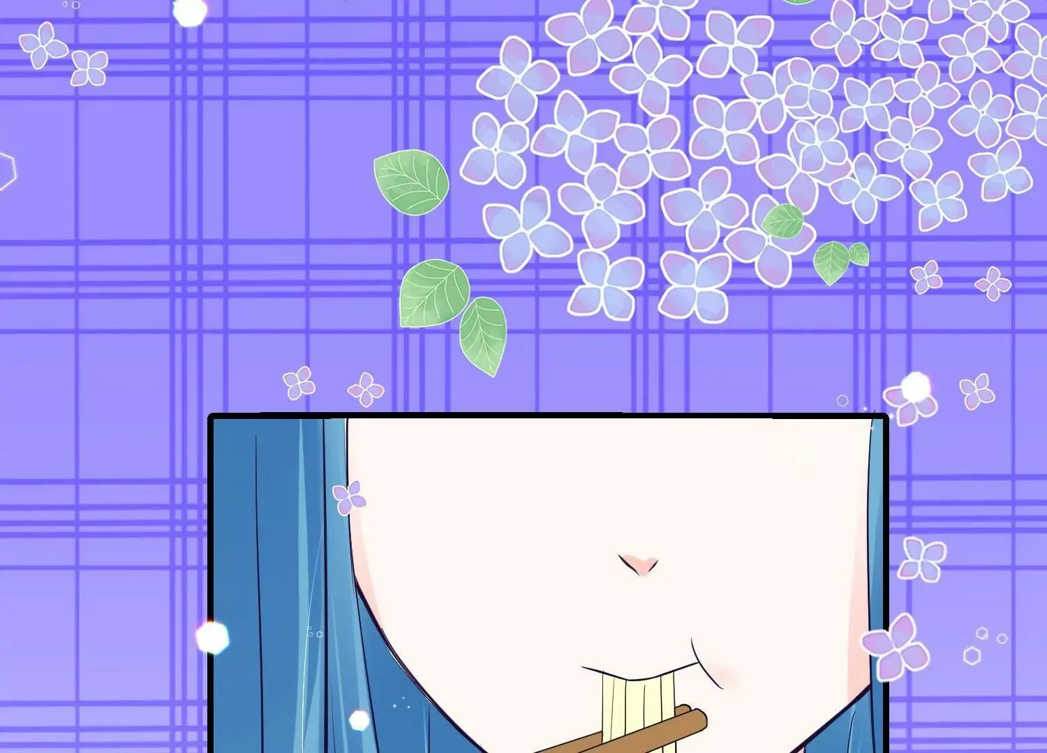 第39话 暗潮汹涌 第84页