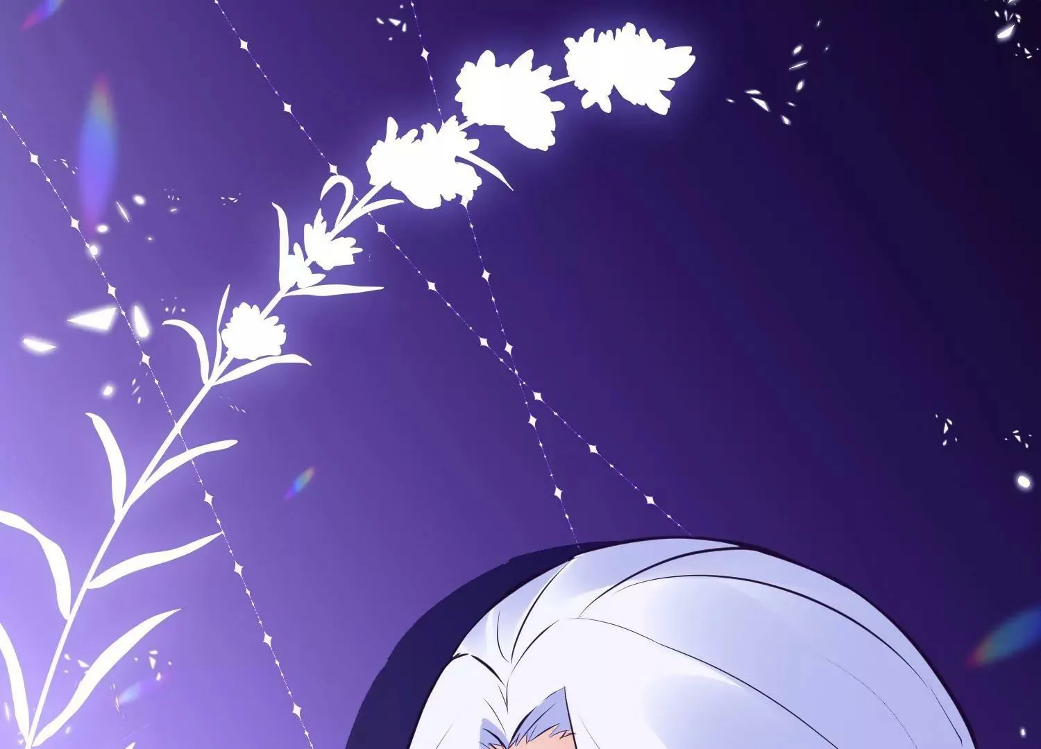 第39话 暗潮汹涌 第95页