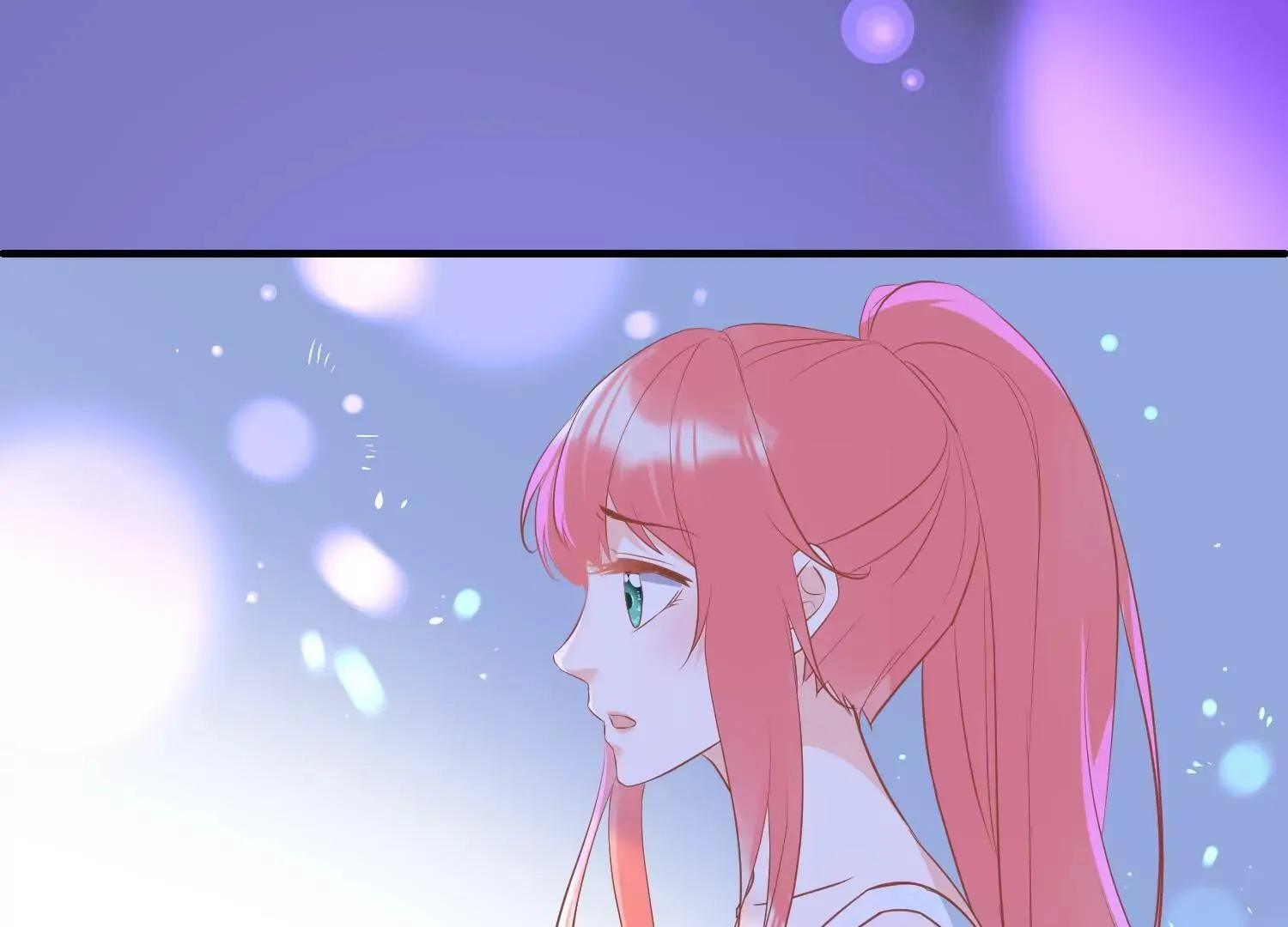 第40话 乌云密布 第16页