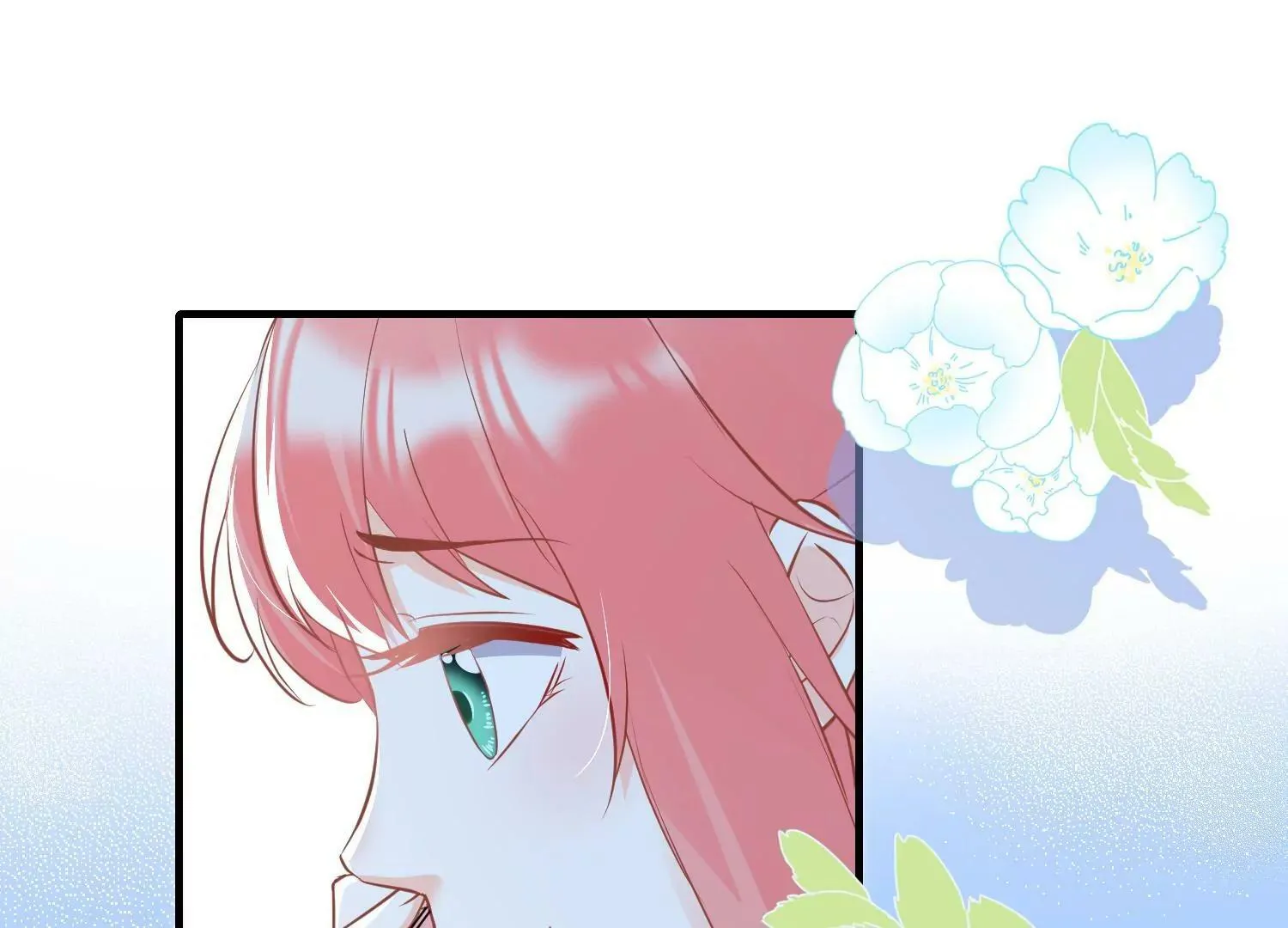 第40话 乌云密布 第70页