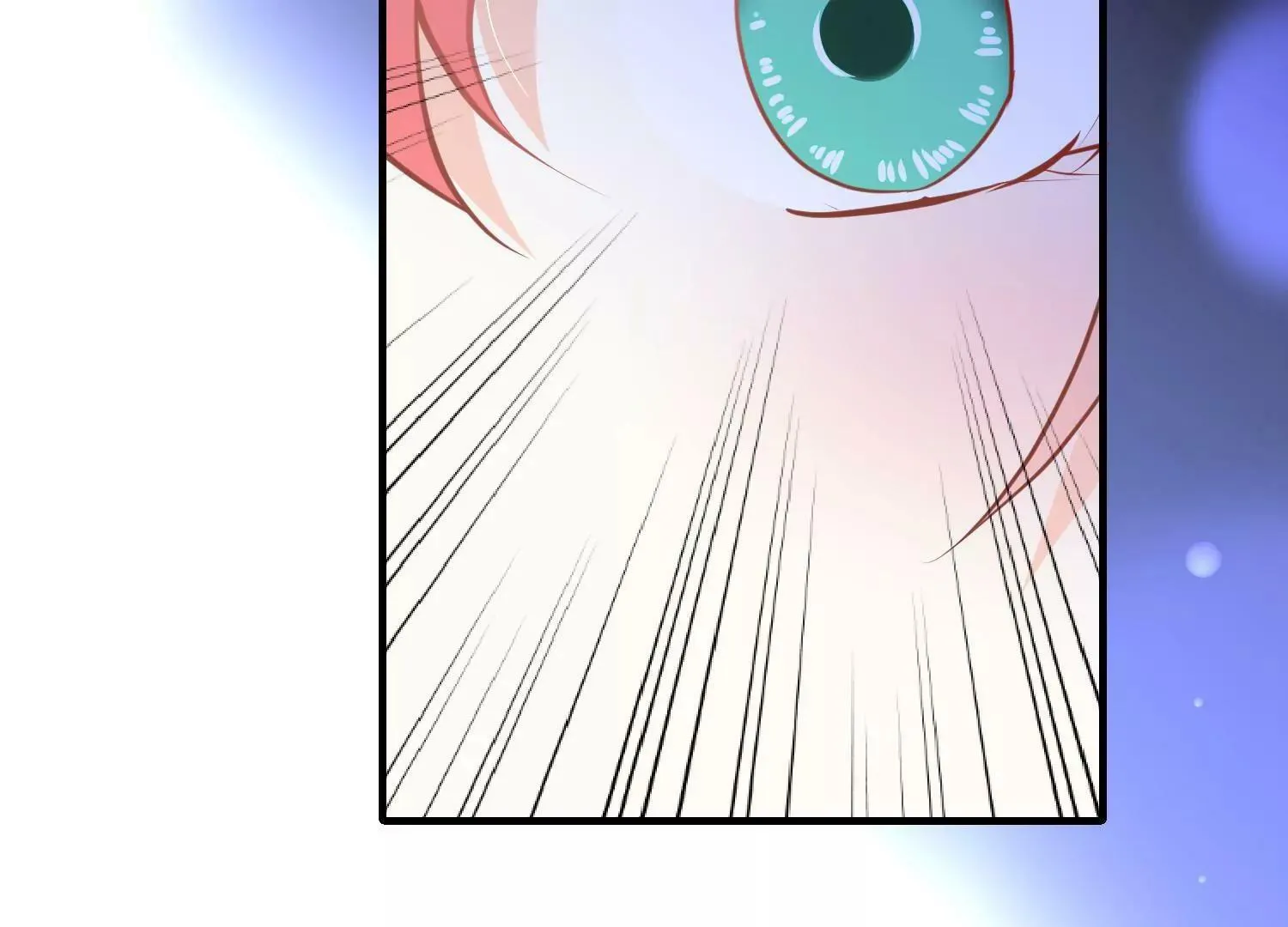 第40话 乌云密布 第97页