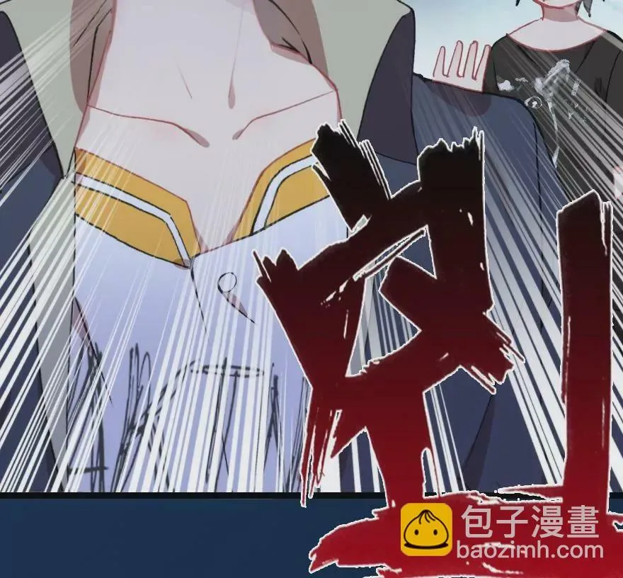第四话 短命诅咒 第25页