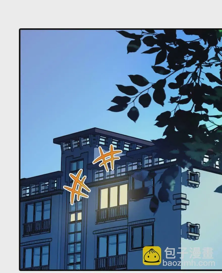 第四话 短命诅咒 第55页