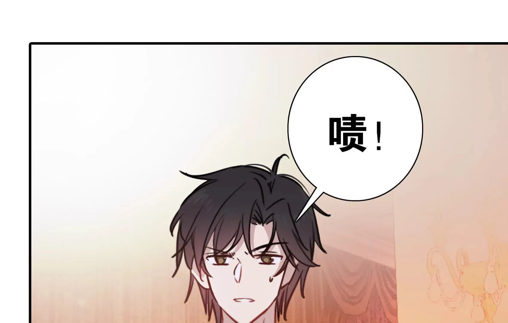 第十九话 操纵勼异的人 第85页