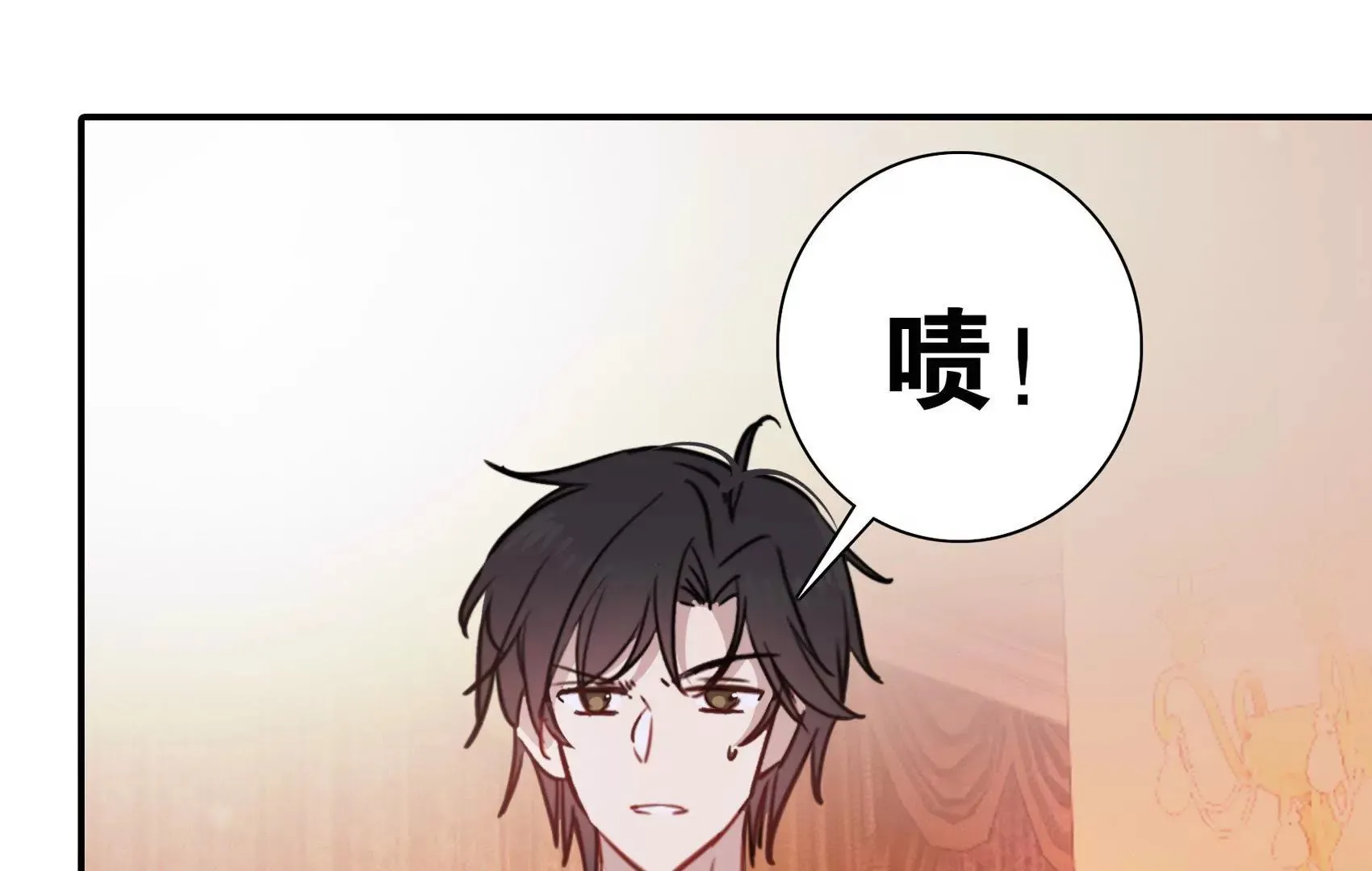 第二十话 “适应者”的逆袭 第1页
