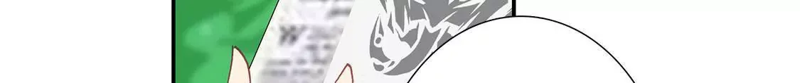 第二十二话 研究所 第18页