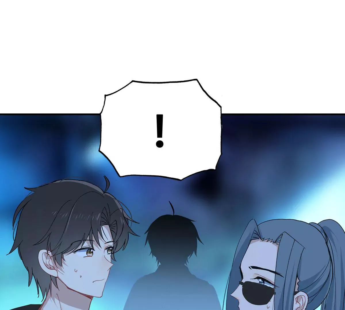 第二十五话 教授？！ 第74页