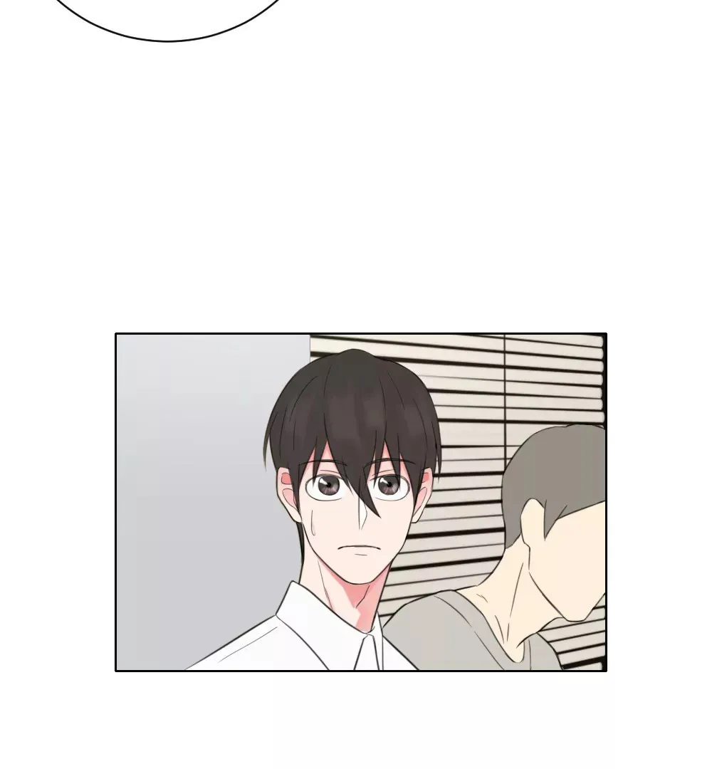 第3话 没想到你是这样的马赛克 第53页