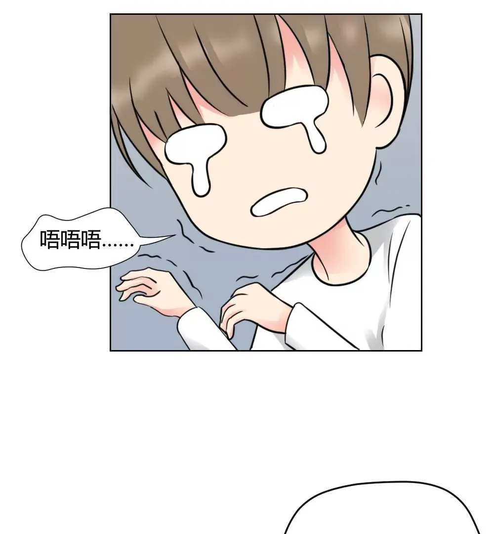 第11话 这话分镜全部重新画 第31页