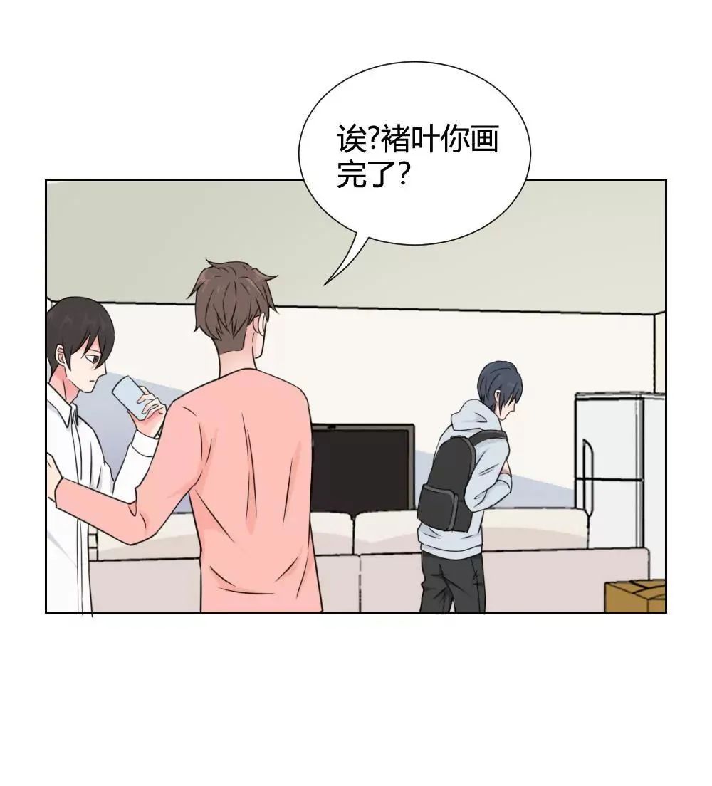 第12话 奇怪的马赛克2号 第36页