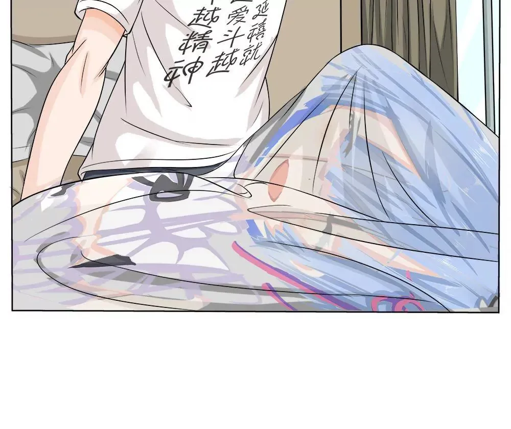 第14话 搬家 第14页