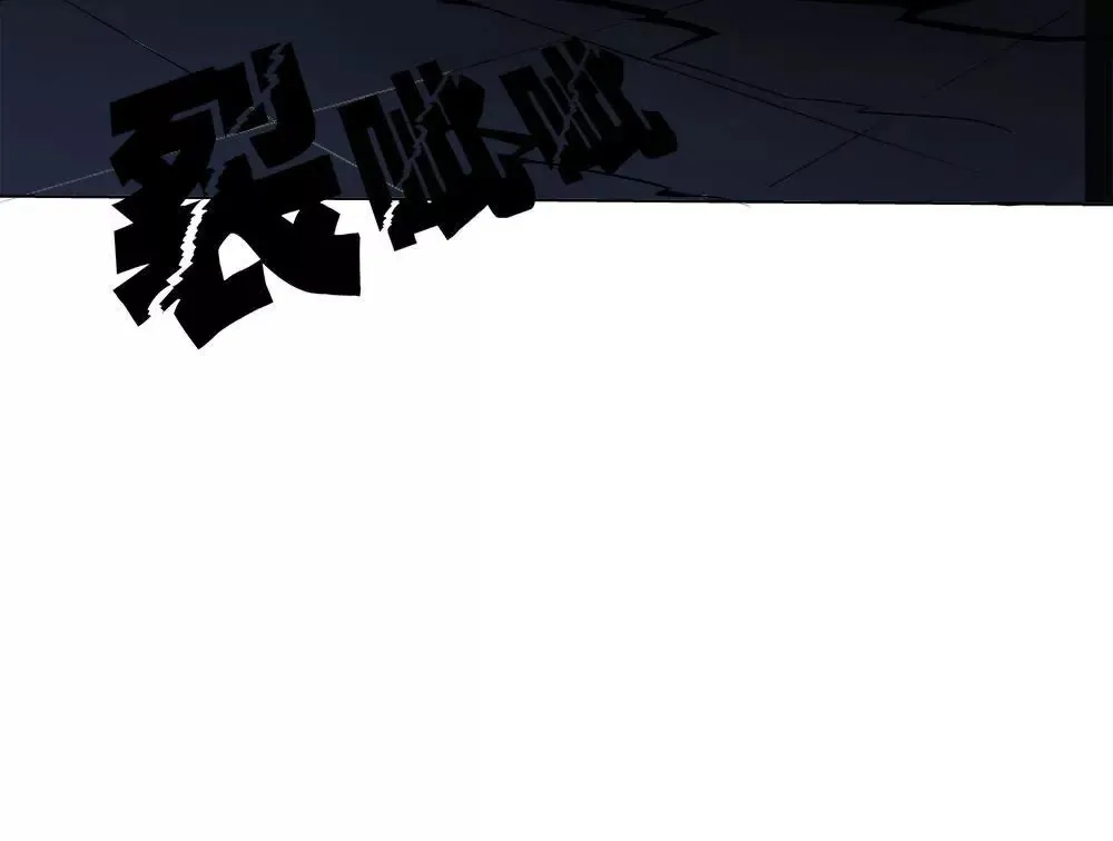 第14话 搬家 第35页