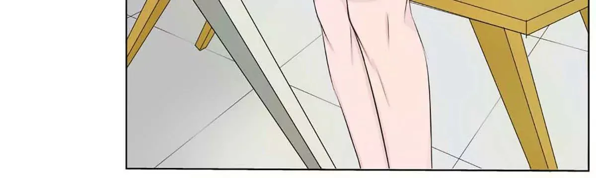 第17话 去酒吧 第23页
