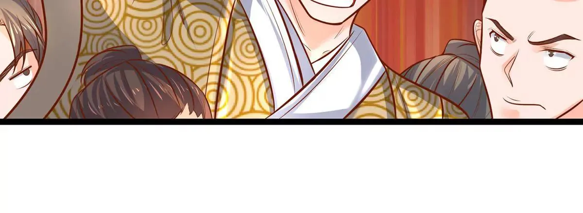 第3话 你真是烧的一手好厨房 第36页