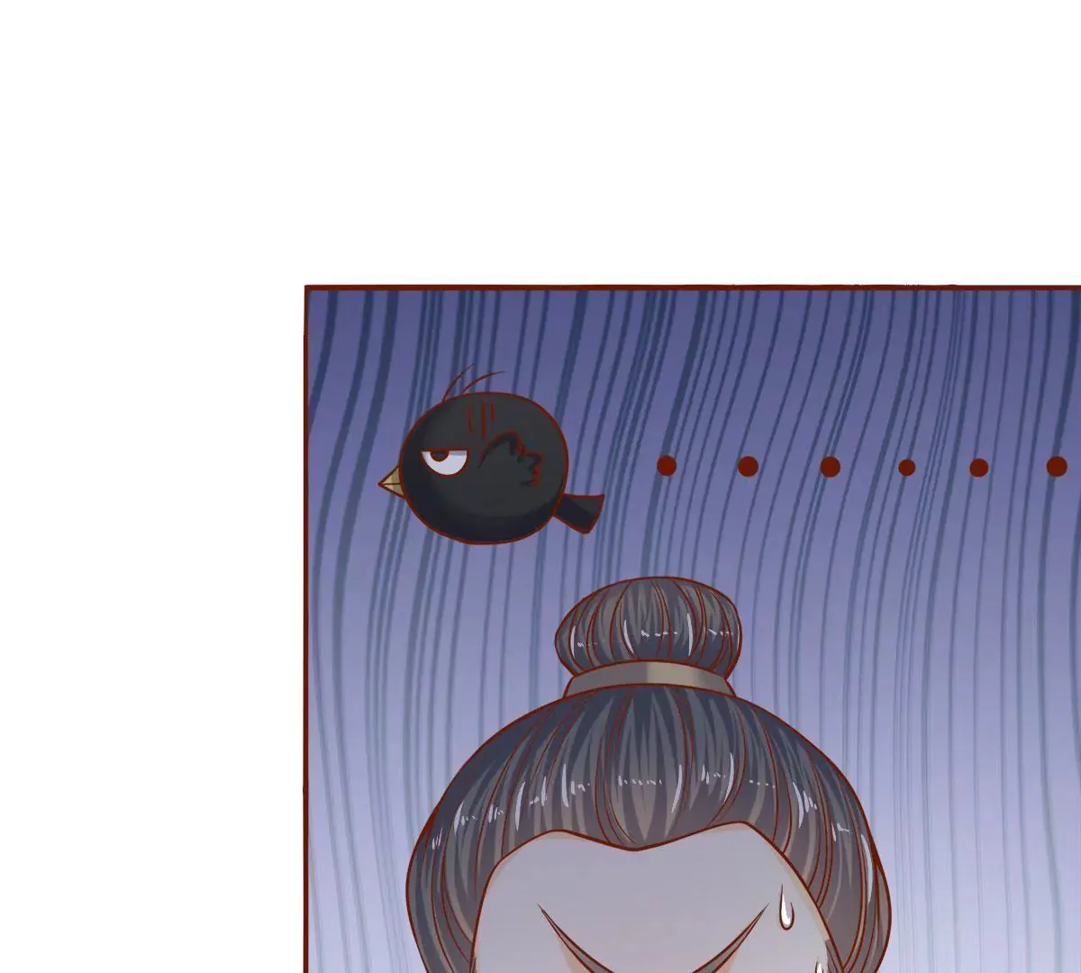 第6话 女人要什么心胸 第12页