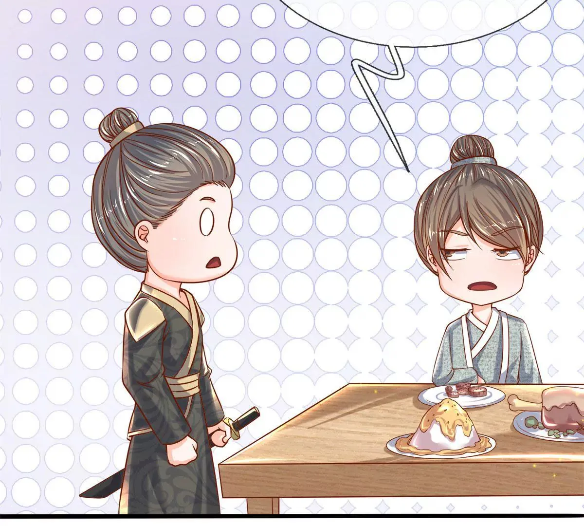 第6话 女人要什么心胸 第22页